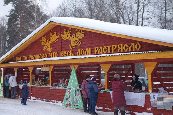 А у нас было весело!