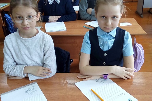 Контрольное списывание по теме: «Озеро Святое»