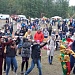 ОСЕННЕЕ НАСТРОЕНИЕ НА 5+