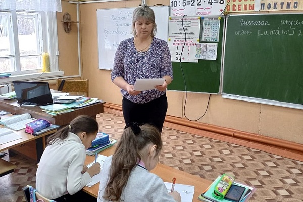 Диктант для младших школьников «Неуловимый коростель»