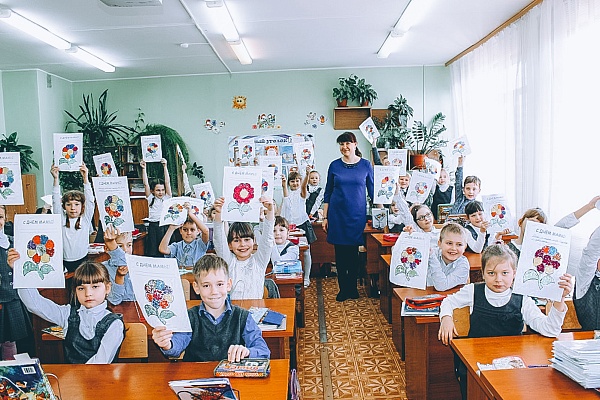 Национальному парку "Мещера" - 27 лет