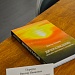 "Мещера" на Охотничьем  фестивале