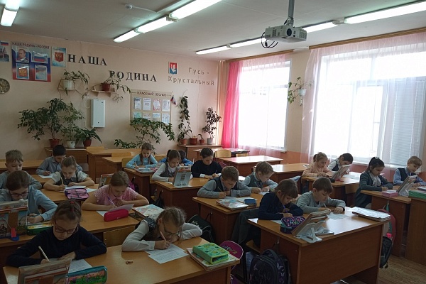 Контрольное списывание по теме: «Озеро Святое»