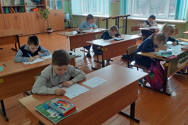 Контрольное списывание по теме: «Озеро Святое»