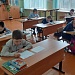 Контрольное списывание по теме: «Озеро Святое»