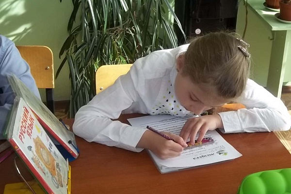 Заповедный диктант - 2019