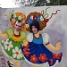 ОСЕННЕЕ НАСТРОЕНИЕ НА 5+