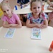 Умелые строители