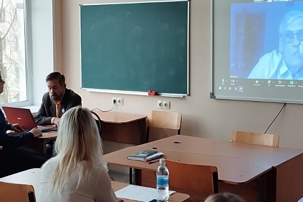 VIII Международная конференция  «Проблемы экологического образования в ХХI веке»