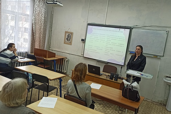 СОТРУДНИЧЕСТВО С ПЕДАГОГИЧЕСКИМ ИНСТИТУТОМ  ВлГУ