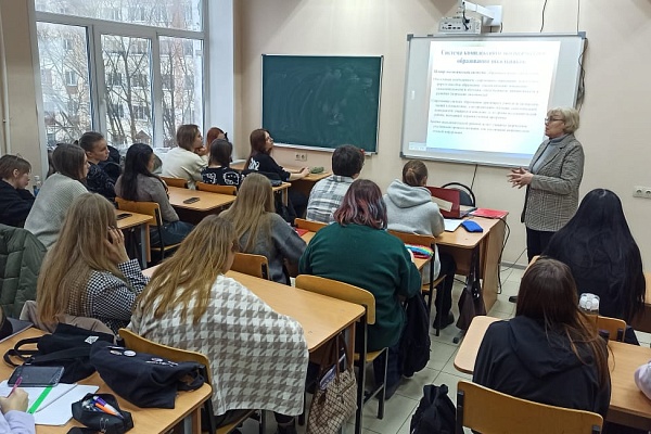Навыковый тренинг  в рамках сотрудничества ВлГУ и  ФГБУ «Национальный парк «Мещера»