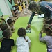 "День работников заповедного дела"