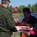 «МЫ ЕГО ПРЕДОТВРАТИМ!»