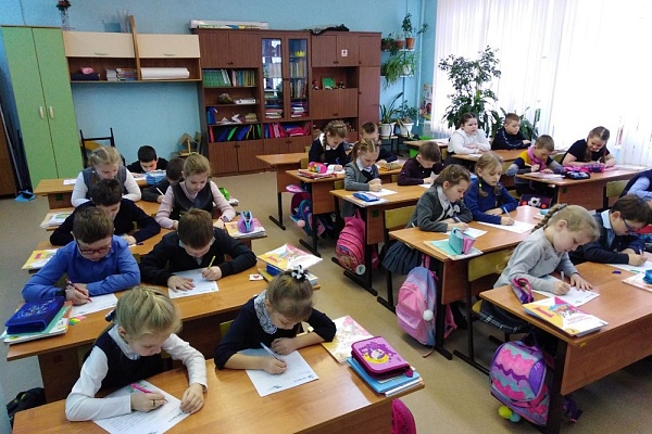 Контрольное списывание по теме: «Озеро Святое»