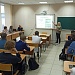 ДЕТСКАЯ НАУЧНО-ПРАКТИЧЕСКАЯ КОНФЕРЕНЦИЯ  