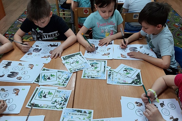 «В гостях у природы...»