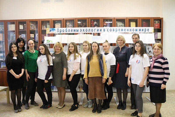 ДНИ НАЦИОНАЛЬНОГО ПАРКА В БИБЛИОТЕКЕ ИМ. ГОРЬКОГО
