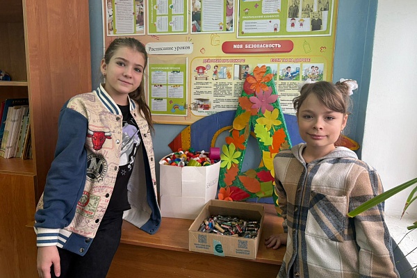 Акция "Добрые крышечки"