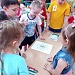 «В гостях у природы...»