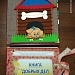 Итоги акции «Не проходите мимо»