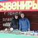 ЗИМА С ВЕСНОЮ ВСТРЕТИЛИСЬ НА РУССКОМ ПОДВОРЬЕ