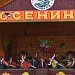 Осенины на «Русском подворье»
