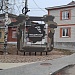 Входные группы национального парка «Мещерский»