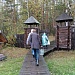 «ЧТО МНЕ СНЕГ, ЧТО МНЕ ЗНОЙ…»