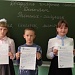 ПИШЕМ ПРАВИЛЬНО