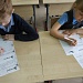 Контрольное списывание по теме: «Озеро Святое»