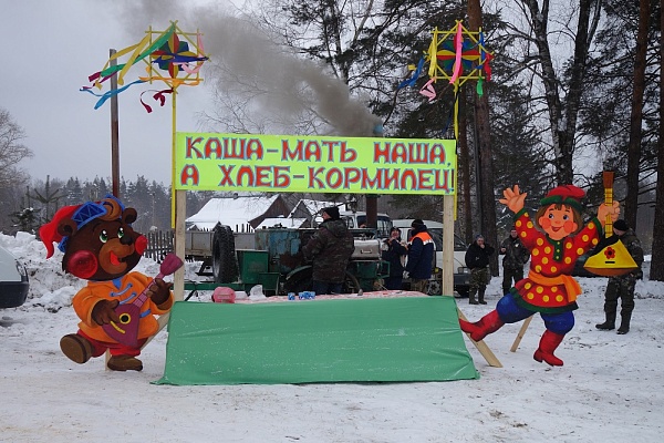 А у нас было весело!
