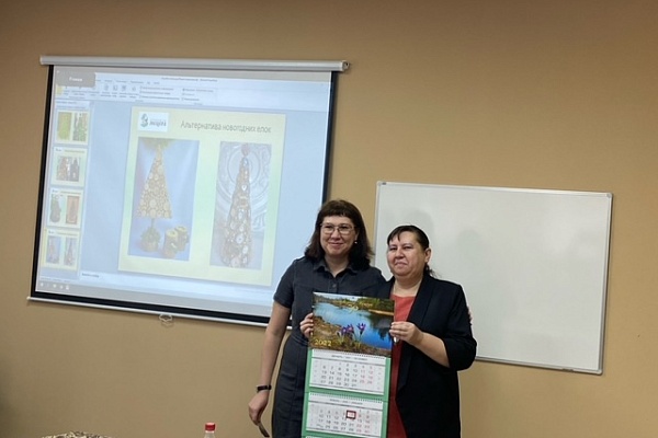 Не рубите ёлочку