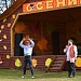 Осенины на «Русском подворье»