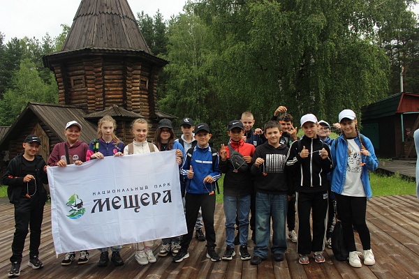 Экологический слёт «Юные исследователи «Мещеры»