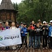 Экологический слёт «Юные исследователи «Мещеры»