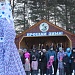 ЗИМА С ВЕСНОЮ ВСТРЕТИЛИСЬ НА РУССКОМ ПОДВОРЬЕ