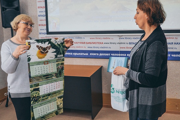 Выставка рисунков открыта!