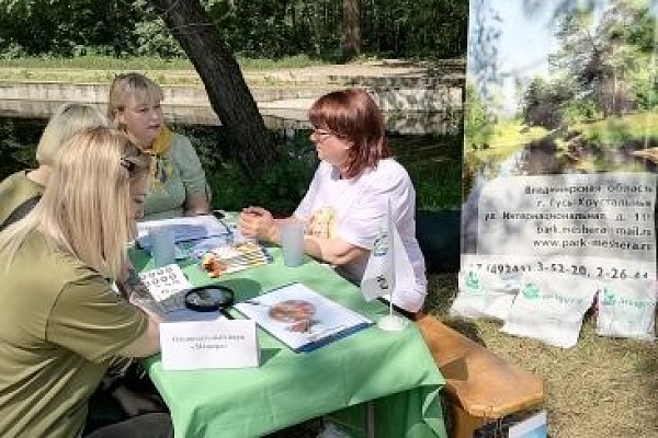 На дне рождения у коллег!