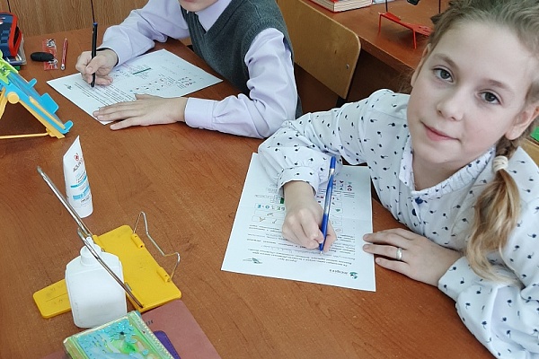 Младшие школьники узнали о растениях болот