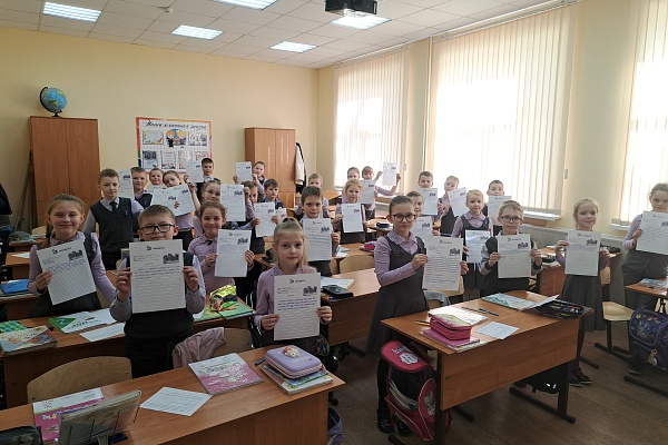 Итоги 5 межрегиональной образовательной акции «Мещерские эрудиты»