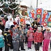 Новогодние забавы 2017