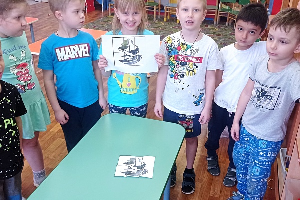 «В гостях у природы...»