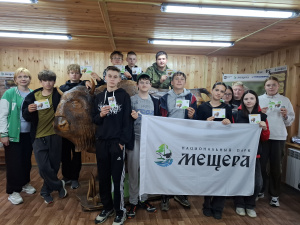 В гости к лесному великану