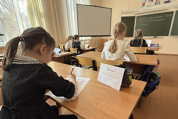 Образовательные акции апреля.