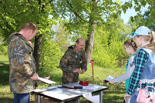 Школа лесоводов