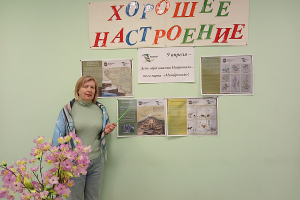 34 года Национальному парку «Мещерский»: Праздник заповедной природы!