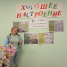 34 года Национальному парку «Мещерский»: Праздник заповедной природы!