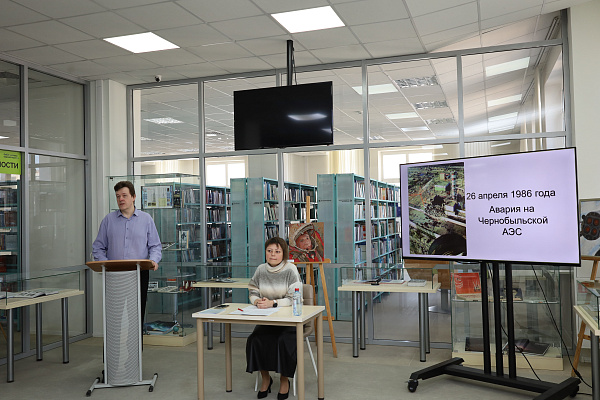 Межрегиональная эколого-просветительская конференция  "Жизнь в гармонии с планетой – 2026"