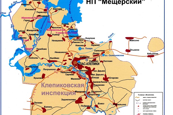 Карты туристических стоянок национального парка Мещерский 2