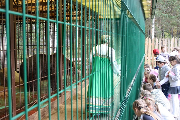 Развитие экологического туризма